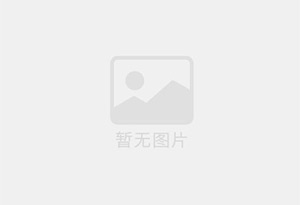 吉隆精准测漏水师傅的电话是多少？